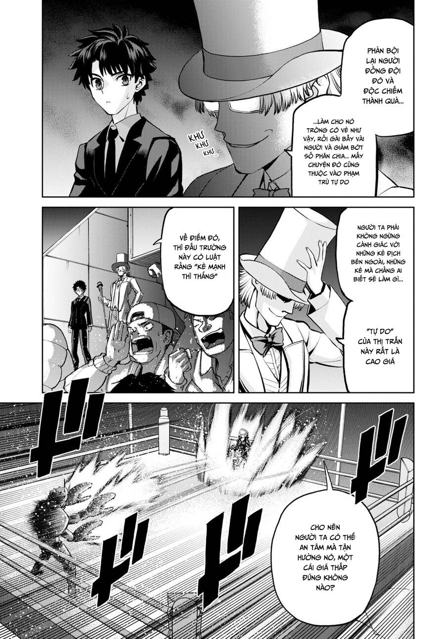 Fate/Grand Order: Epic Of Remnant - Shinjuku Chapter 12 - 14