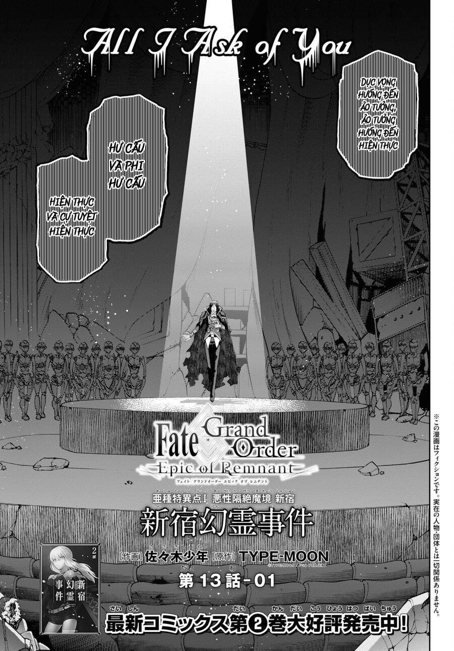 Fate/Grand Order: Epic Of Remnant - Shinjuku Chapter 13 - 2