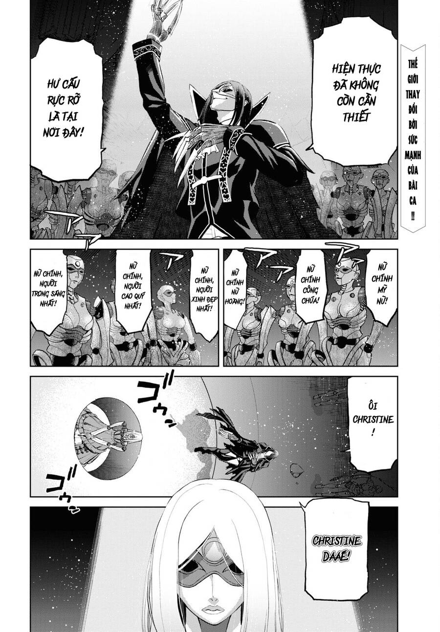 Fate/Grand Order: Epic Of Remnant - Shinjuku Chapter 13 - 3
