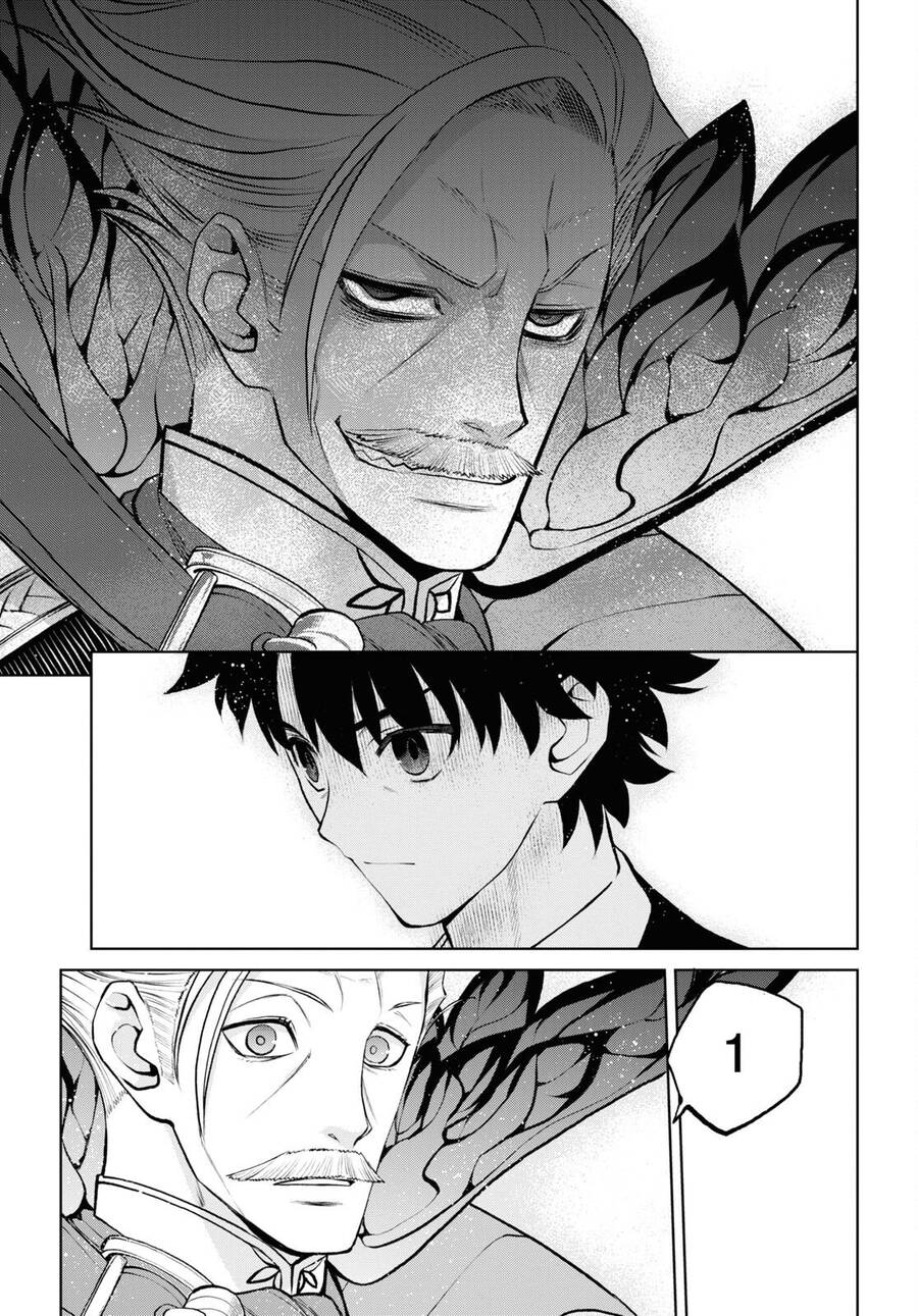 Fate/Grand Order: Epic Of Remnant - Shinjuku Chapter 13 - 26