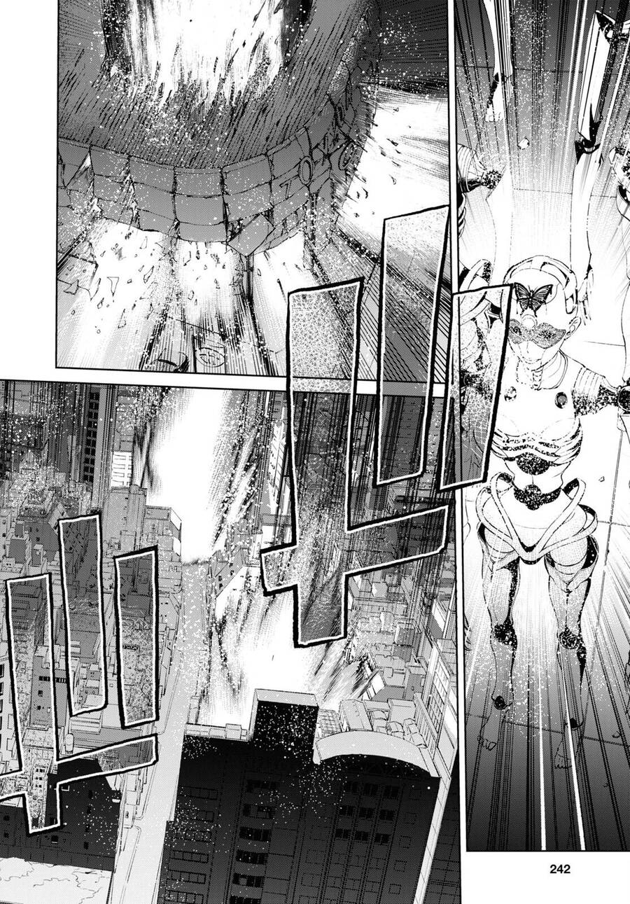 Fate/Grand Order: Epic Of Remnant - Shinjuku Chapter 13 - 27