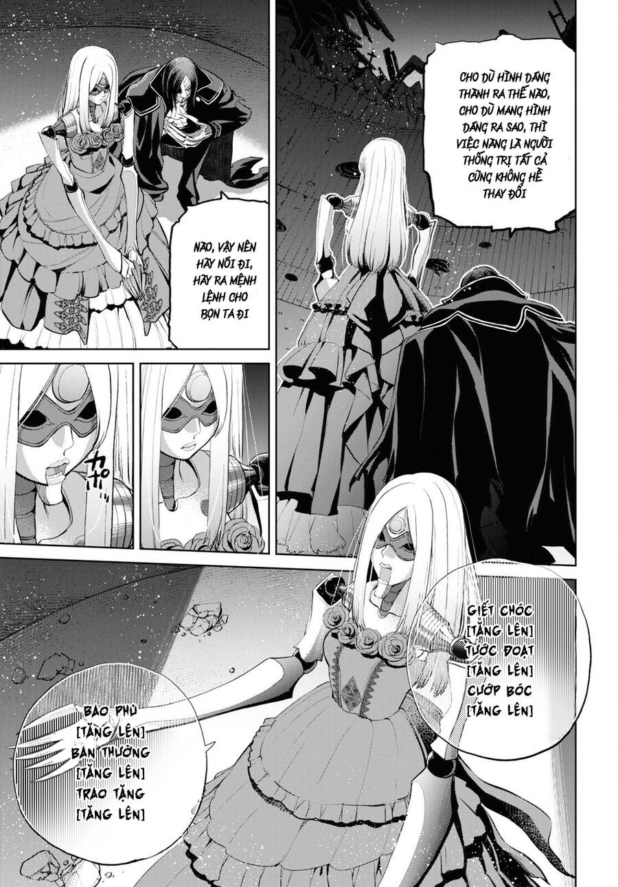 Fate/Grand Order: Epic Of Remnant - Shinjuku Chapter 13 - 4