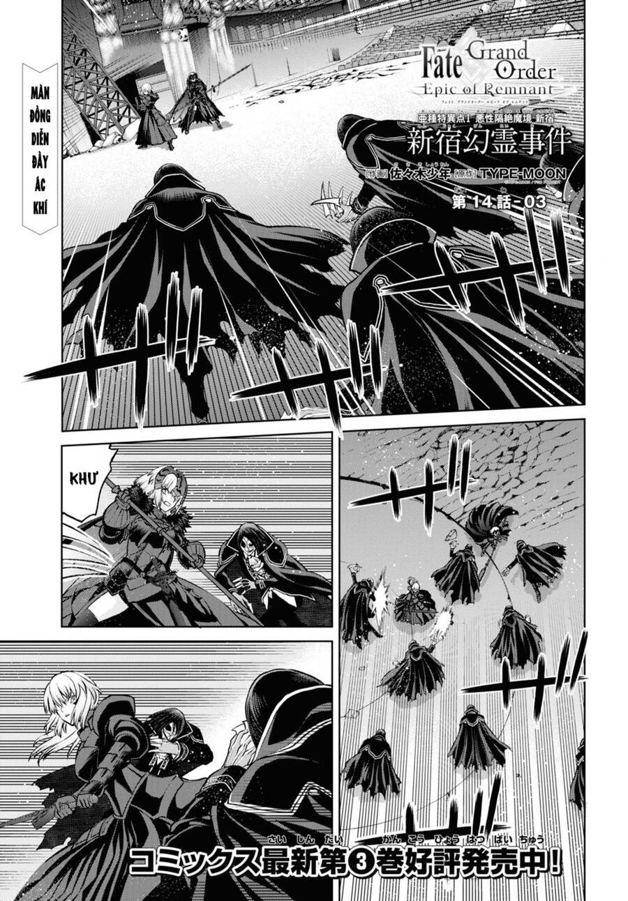 Fate/Grand Order: Epic Of Remnant - Shinjuku Chapter 14.2 - 2