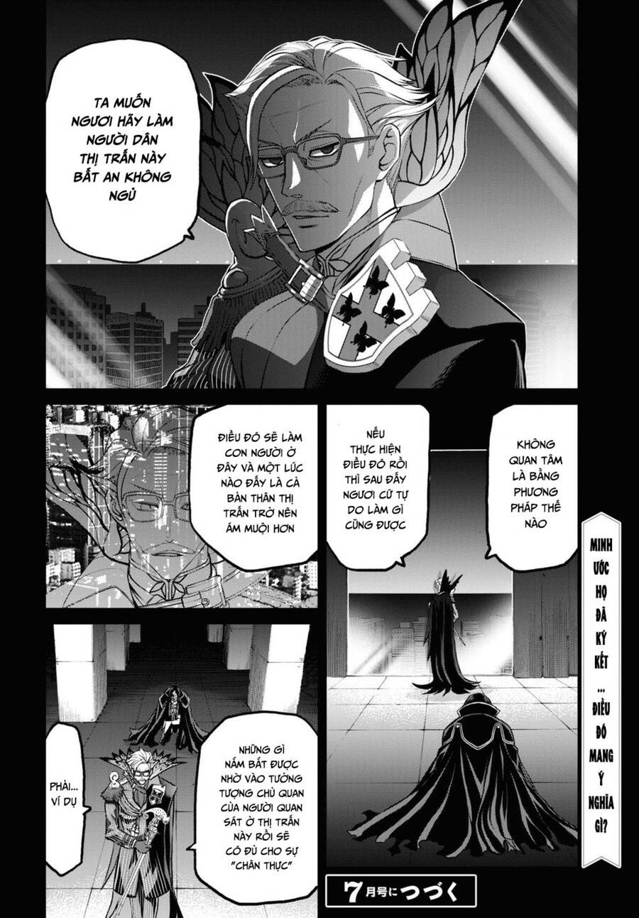 Fate/Grand Order: Epic Of Remnant - Shinjuku Chapter 14.2 - 10