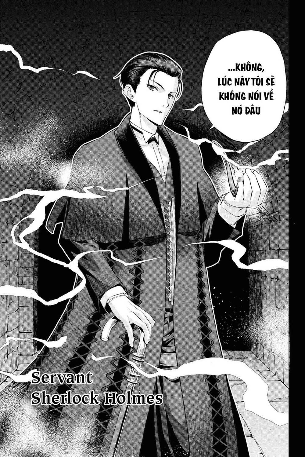 Fate/Grand Order: Epic Of Remnant - Shinjuku Chapter 5.1 - 46