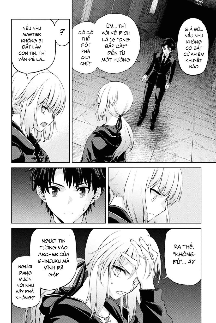 Fate/Grand Order: Epic Of Remnant - Shinjuku Chapter 5.2 - 13