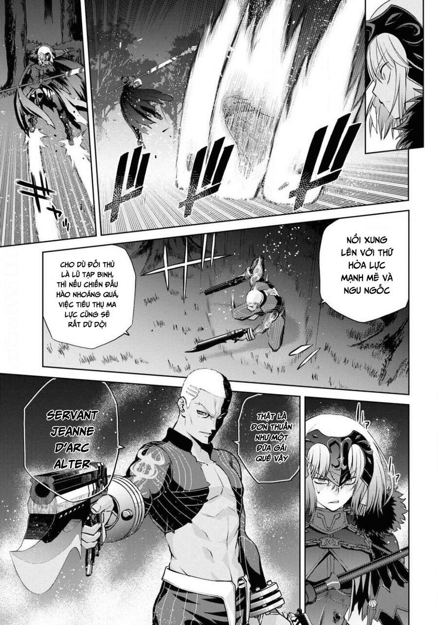 Fate/Grand Order: Epic Of Remnant - Shinjuku Chapter 7 - 4