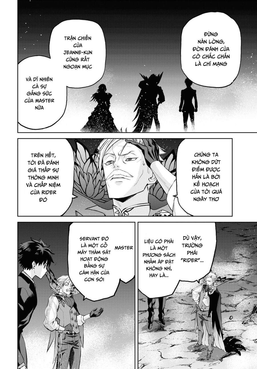 Fate/Grand Order: Epic Of Remnant - Shinjuku Chapter 9 - 25
