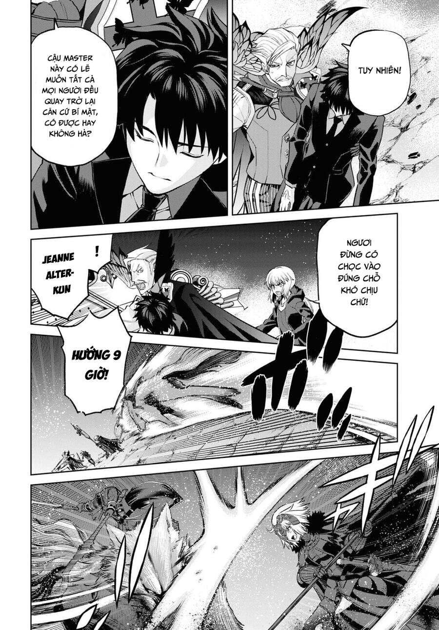 Fate/Grand Order: Epic Of Remnant - Shinjuku Chapter 9 - 5