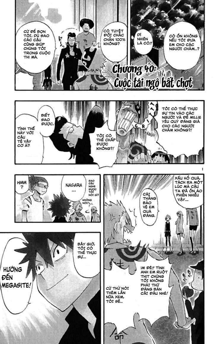 Law Of Ueki Plus Chapter 40 - 1
