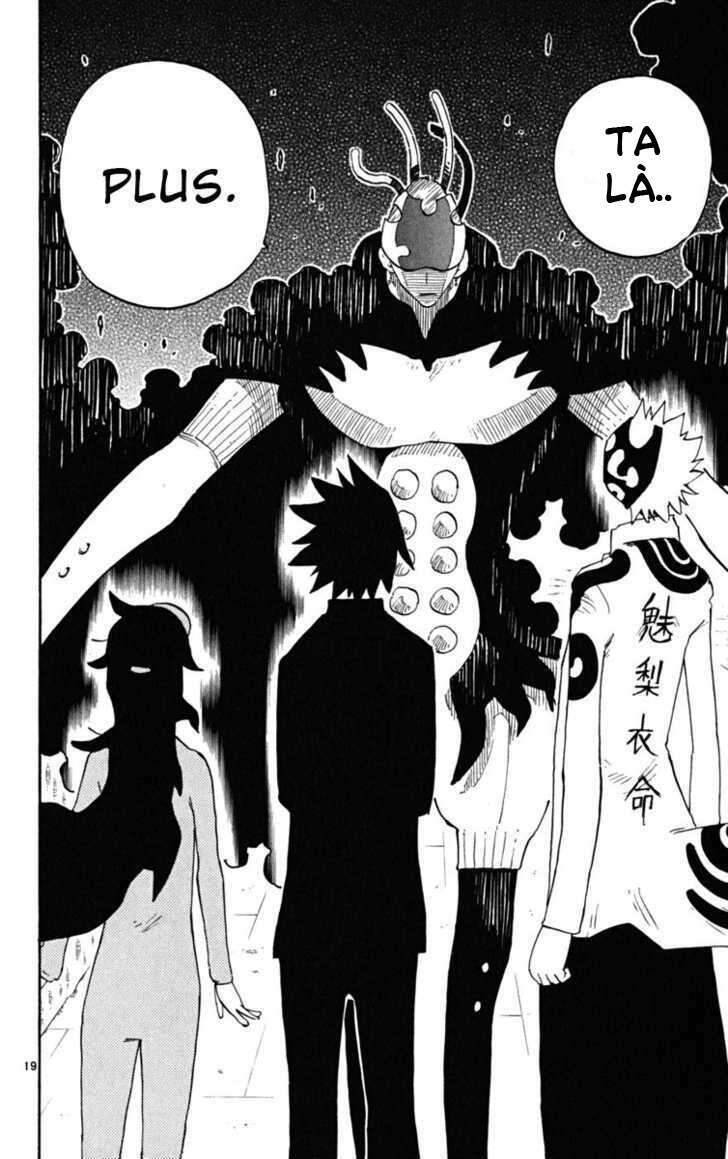 Law Of Ueki Plus Chapter 40 - 17