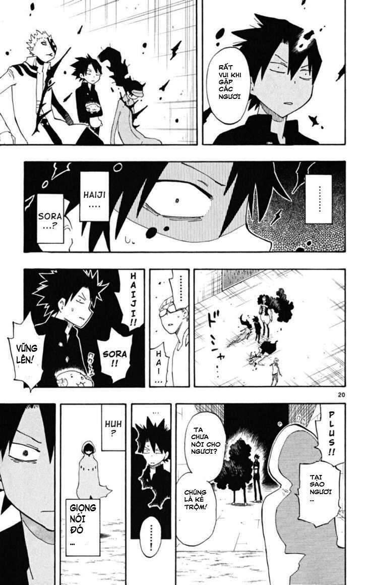 Law Of Ueki Plus Chapter 40 - 18