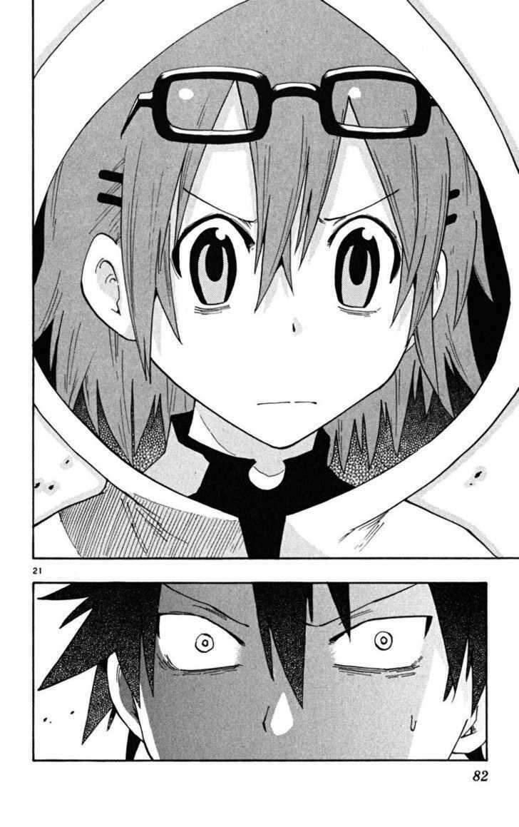 Law Of Ueki Plus Chapter 40 - 19