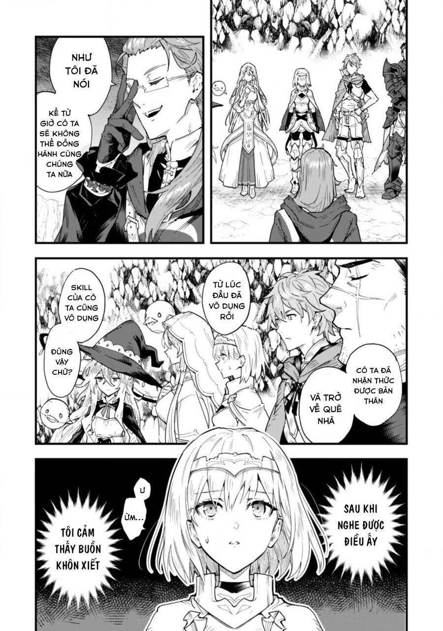 Do You Think Someone Like You Could Defeat The Demon Lord? Chapter 2 - 17