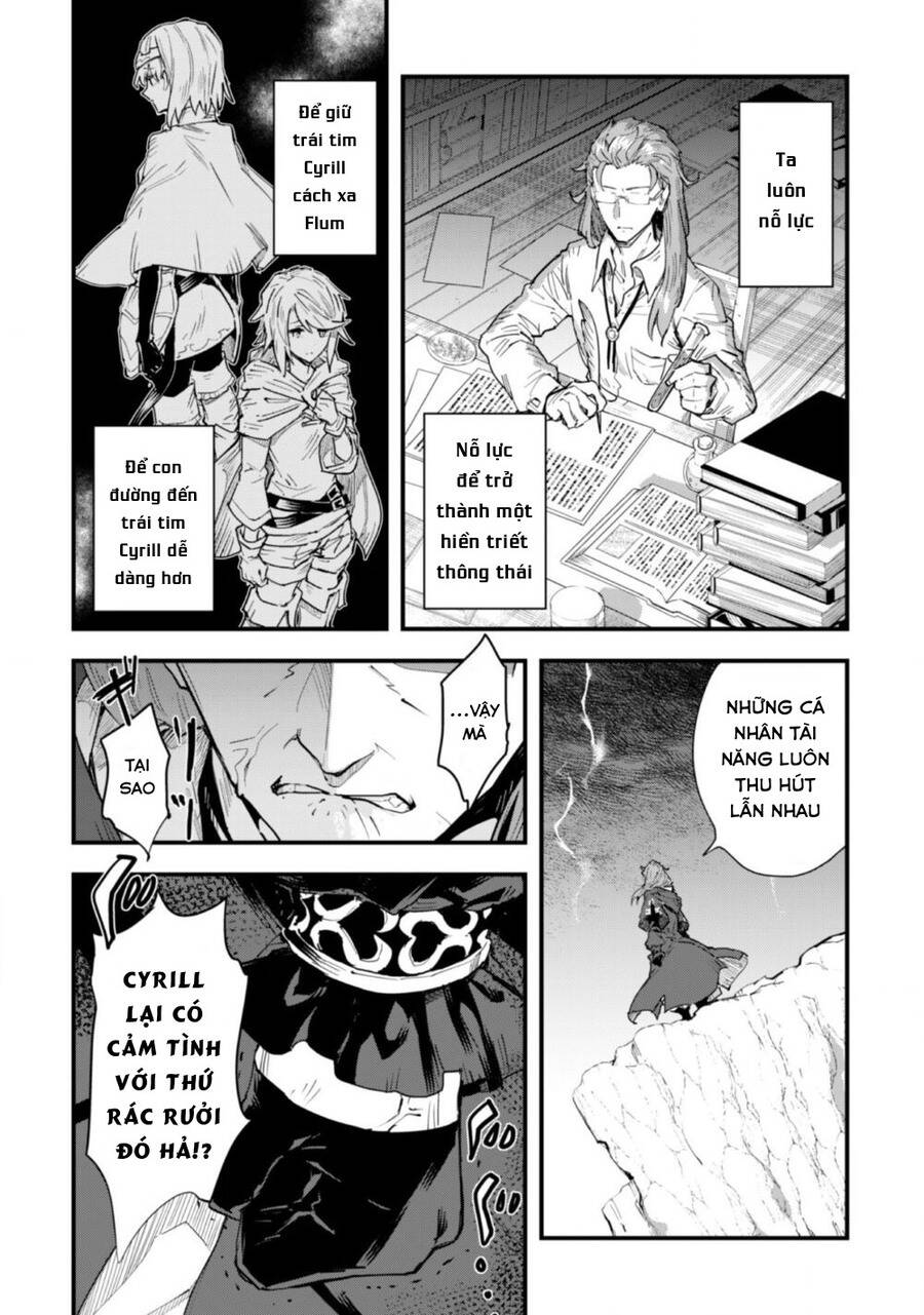 Do You Think Someone Like You Could Defeat The Demon Lord? Chapter 2 - 19