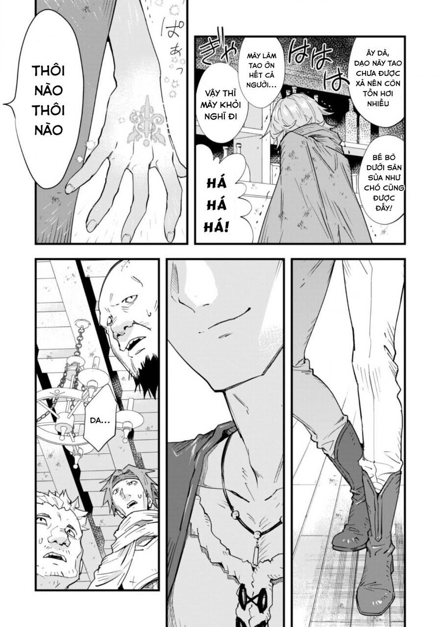 Do You Think Someone Like You Could Defeat The Demon Lord? Chapter 2 - 25