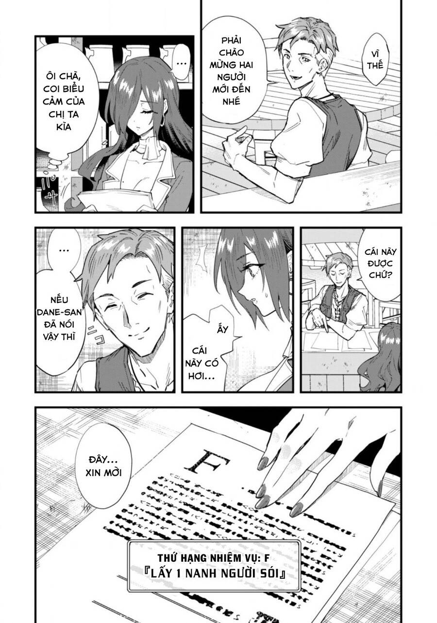 Do You Think Someone Like You Could Defeat The Demon Lord? Chapter 2 - 26