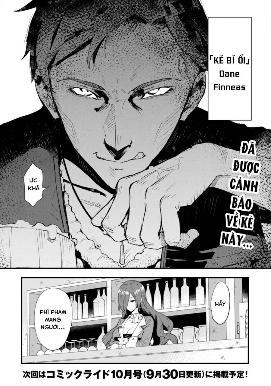 Do You Think Someone Like You Could Defeat The Demon Lord? Chapter 2 - 31