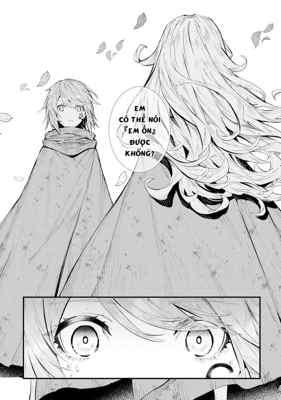 Do You Think Someone Like You Could Defeat The Demon Lord? Chapter 3 - 7