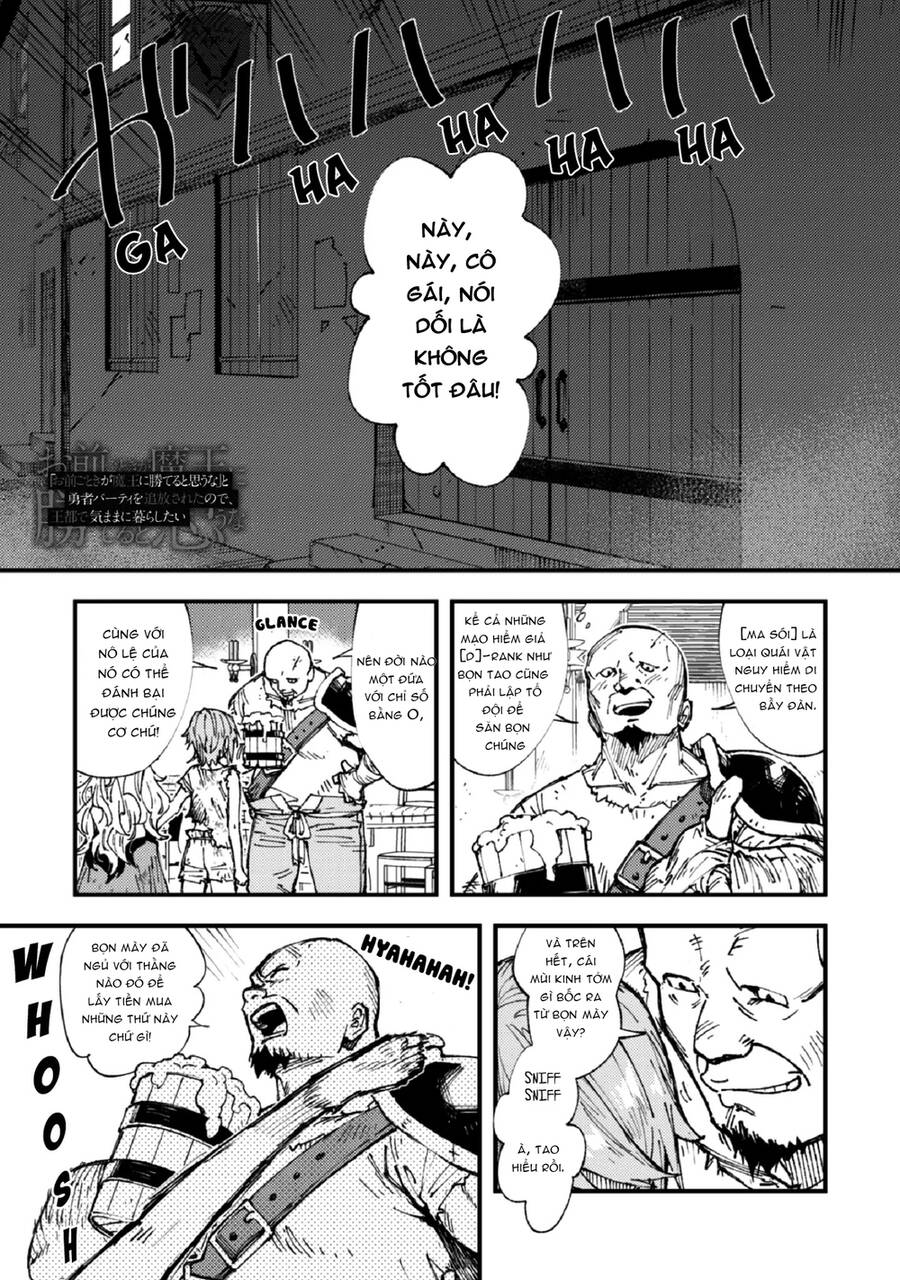 Do You Think Someone Like You Could Defeat The Demon Lord? Chapter 5.1 - 3