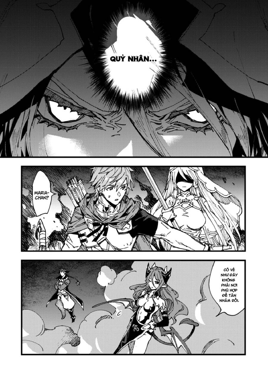 Do You Think Someone Like You Could Defeat The Demon Lord? Chapter 5.2 - 20