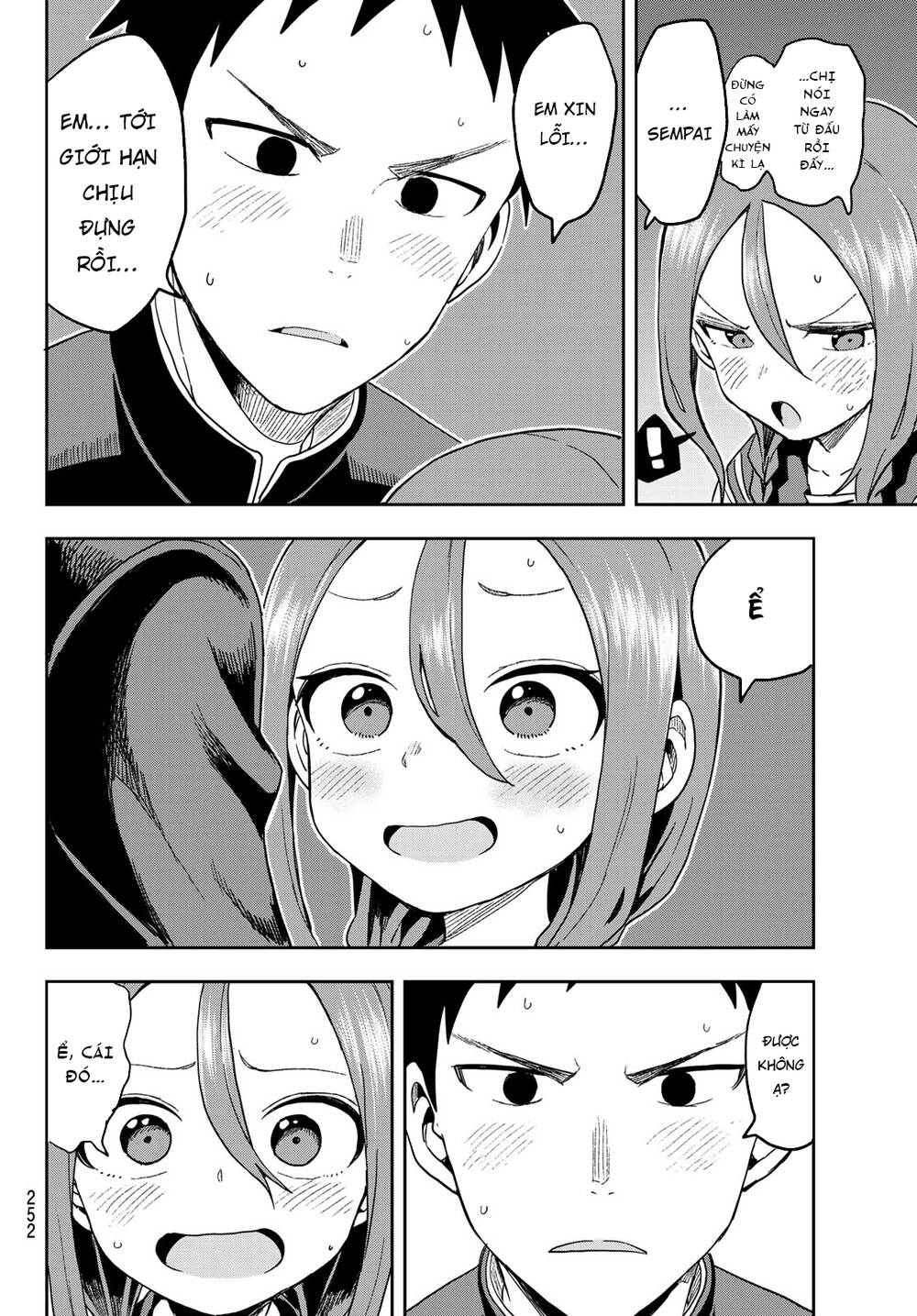 Soredemo Ayumu Wa Yosetekuru Chapter 87 - 9