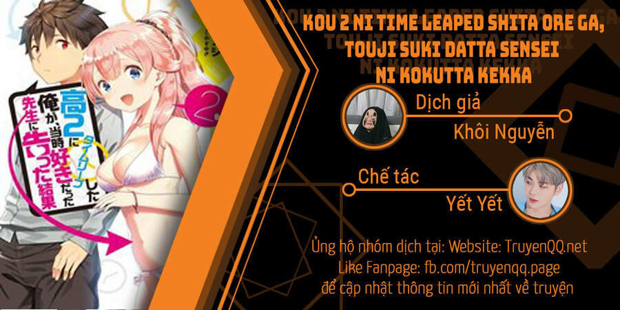 Kou 2 Ni Time Leaped Shita Ore Ga, Touji Suki Datta Sensei Ni Kokutta Kekka Chapter 28 - 1