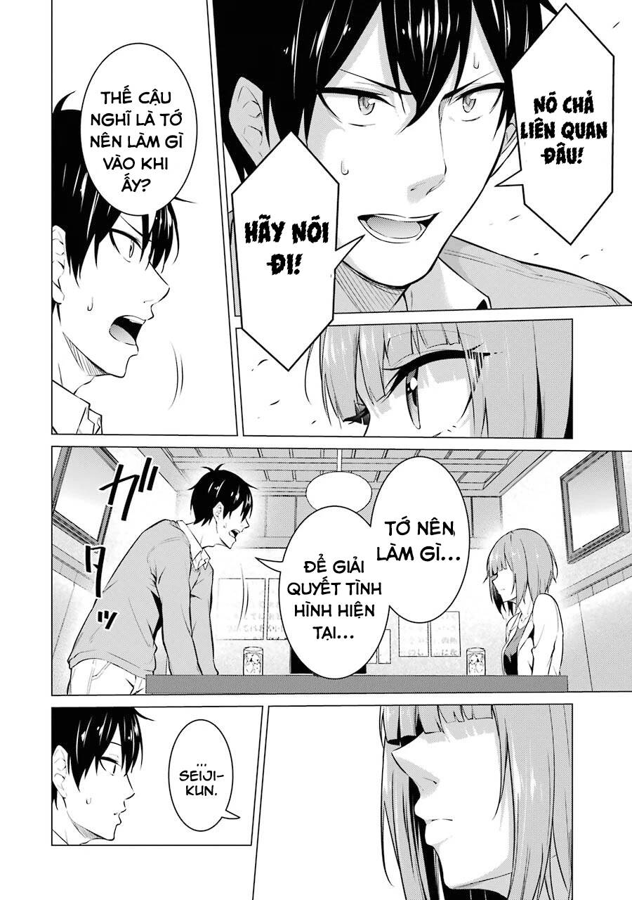 Kou 2 Ni Time Leaped Shita Ore Ga, Touji Suki Datta Sensei Ni Kokutta Kekka Chapter 51 - 9