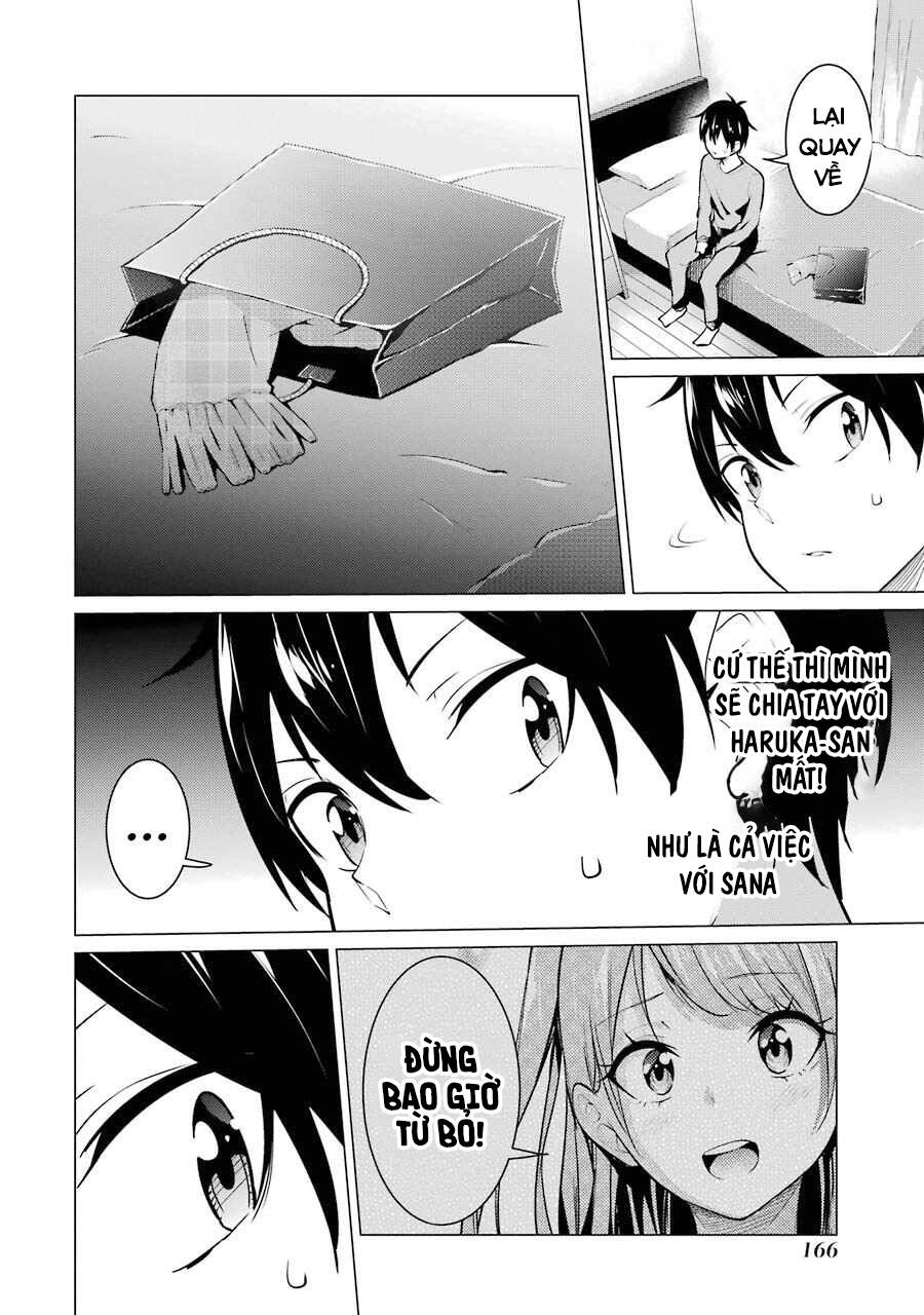 Kou 2 Ni Time Leaped Shita Ore Ga, Touji Suki Datta Sensei Ni Kokutta Kekka Chapter 53 - 15