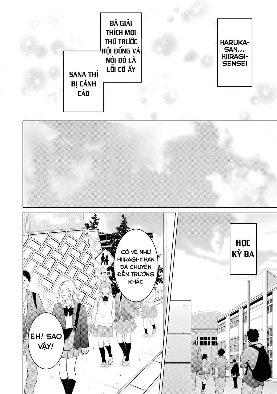 Kou 2 Ni Time Leaped Shita Ore Ga, Touji Suki Datta Sensei Ni Kokutta Kekka Chapter 54.5 - 11