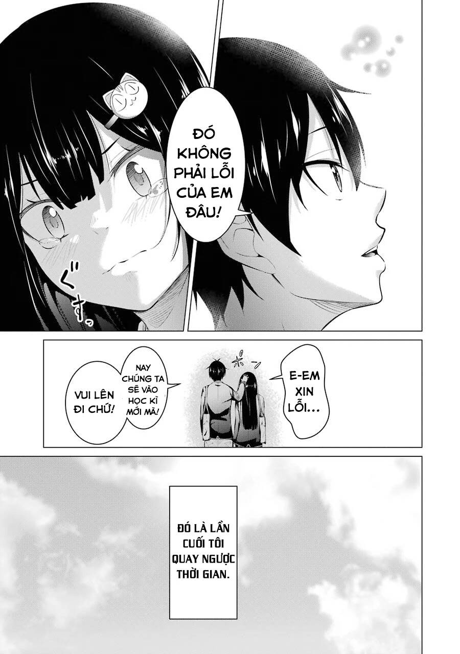 Kou 2 Ni Time Leaped Shita Ore Ga, Touji Suki Datta Sensei Ni Kokutta Kekka Chapter 54.5 - 14