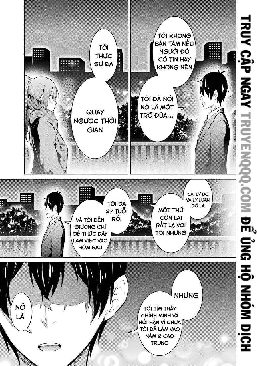 Kou 2 Ni Time Leaped Shita Ore Ga, Touji Suki Datta Sensei Ni Kokutta Kekka Chapter 55 - 17