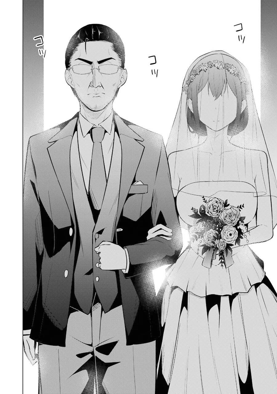 Kou 2 Ni Time Leaped Shita Ore Ga, Touji Suki Datta Sensei Ni Kokutta Kekka Chapter 55 - 3