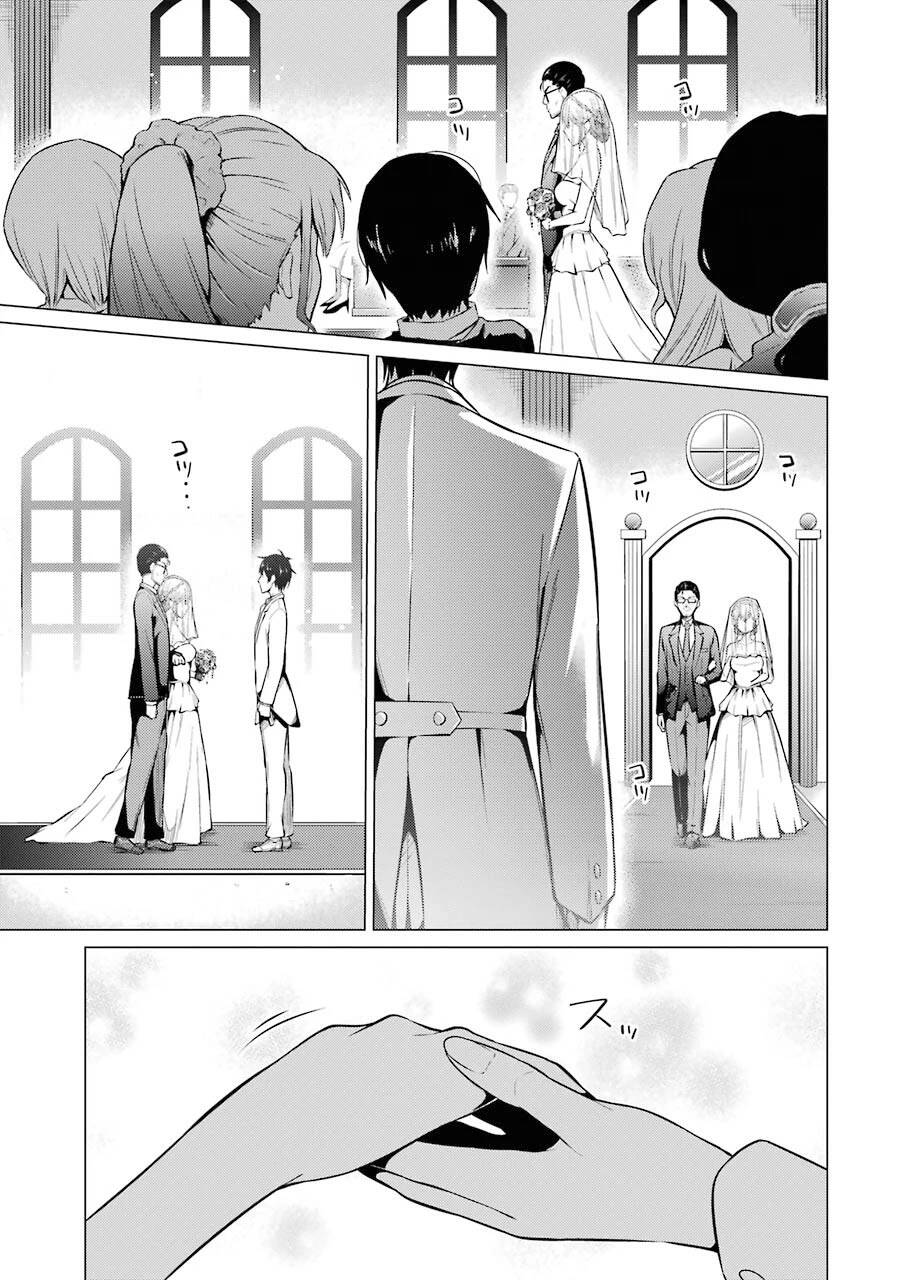Kou 2 Ni Time Leaped Shita Ore Ga, Touji Suki Datta Sensei Ni Kokutta Kekka Chapter 55 - 4