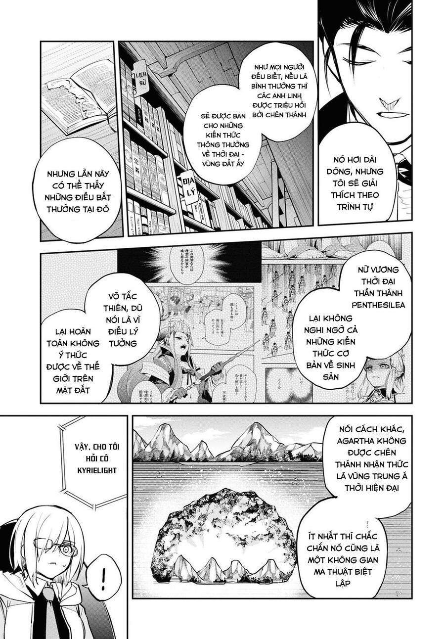 Fate/Grand Order: Epic Of Remnant - Agartha Chapter 30 - 10