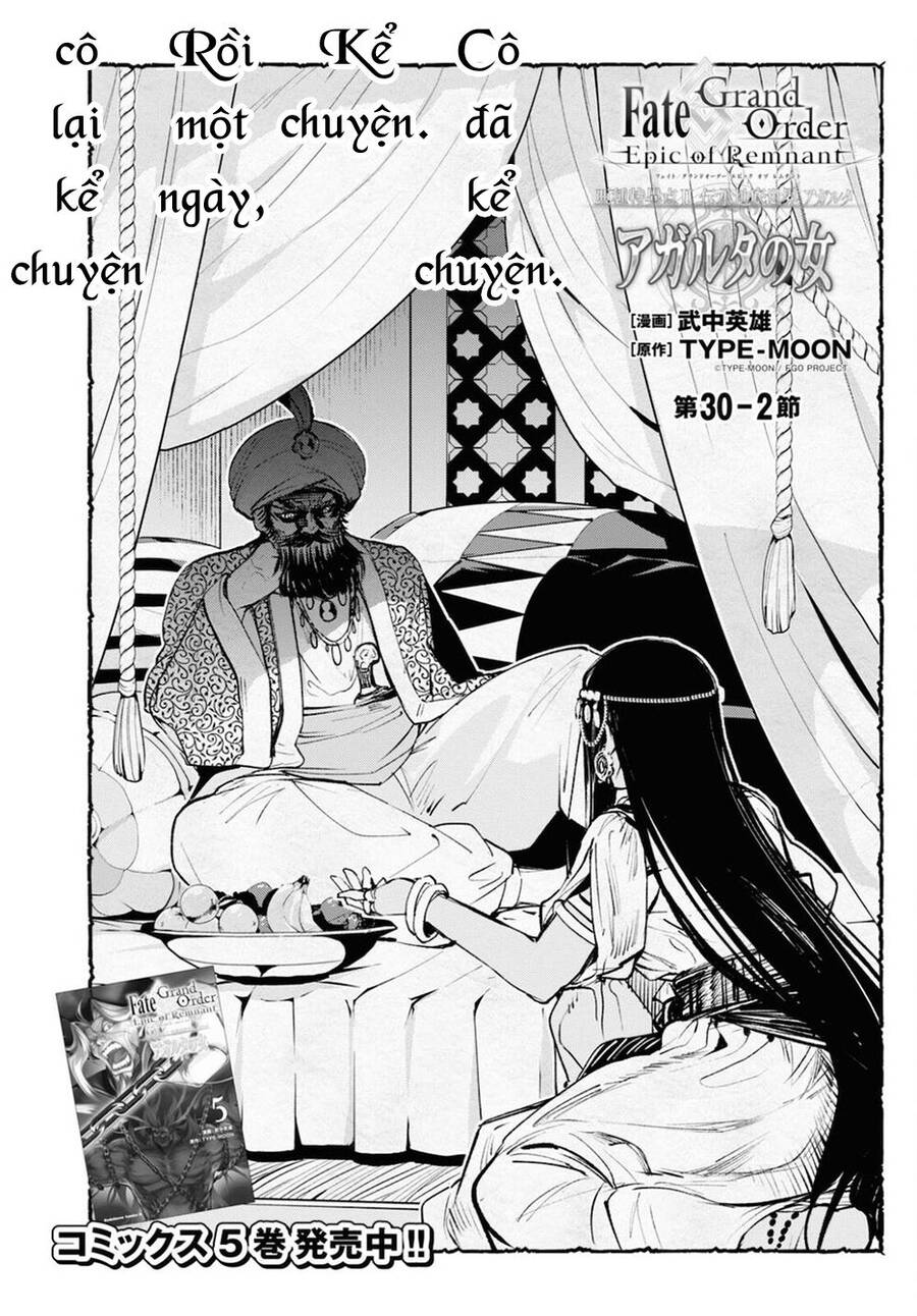 Fate/Grand Order: Epic Of Remnant - Agartha Chapter 31 - 2