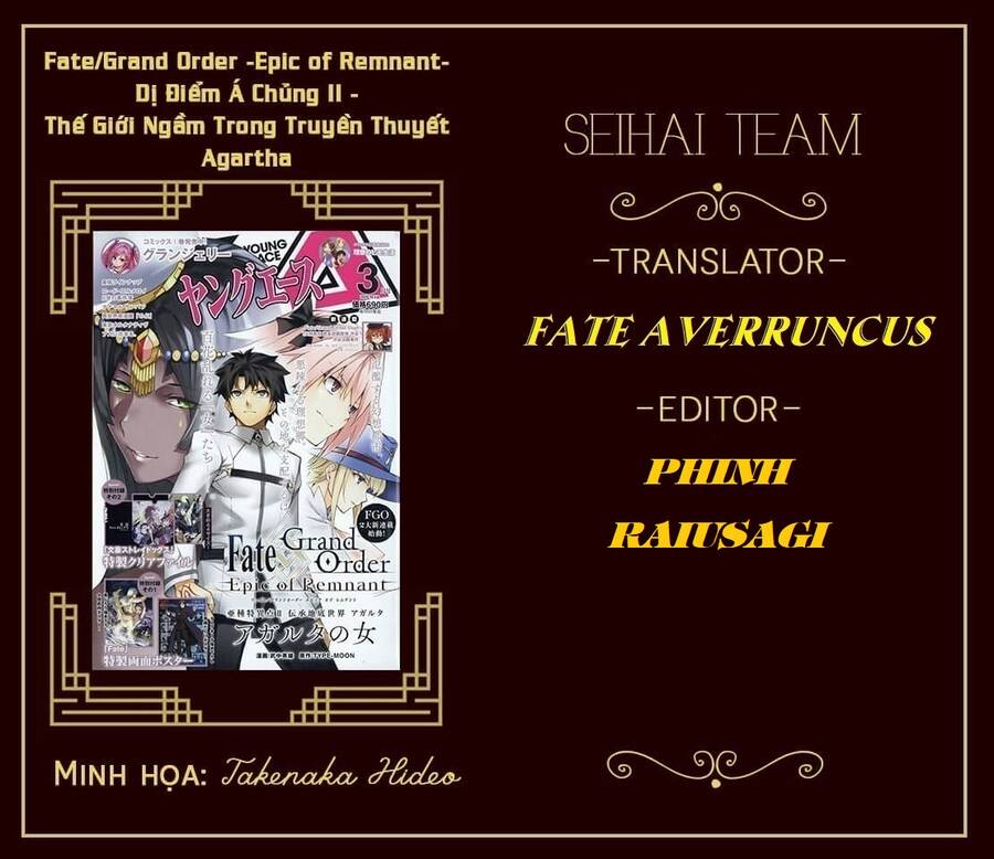 Fate/Grand Order: Epic Of Remnant - Agartha Chapter 32 - 1