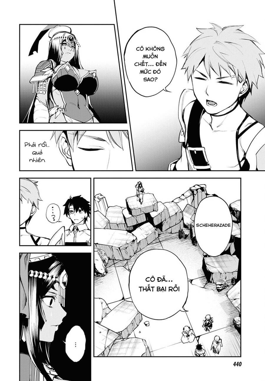 Fate/Grand Order: Epic Of Remnant - Agartha Chapter 32 - 17