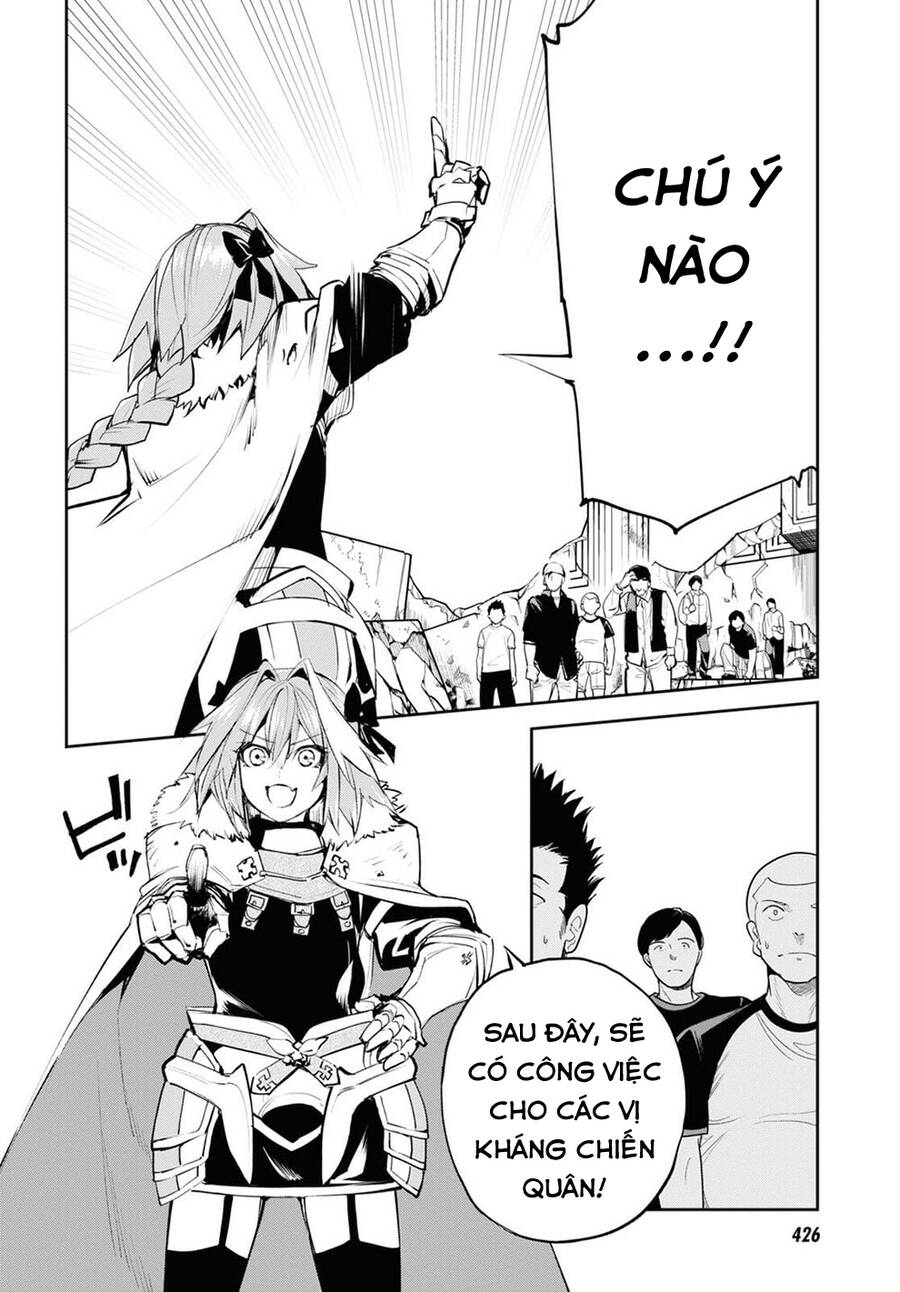 Fate/Grand Order: Epic Of Remnant - Agartha Chapter 32 - 3
