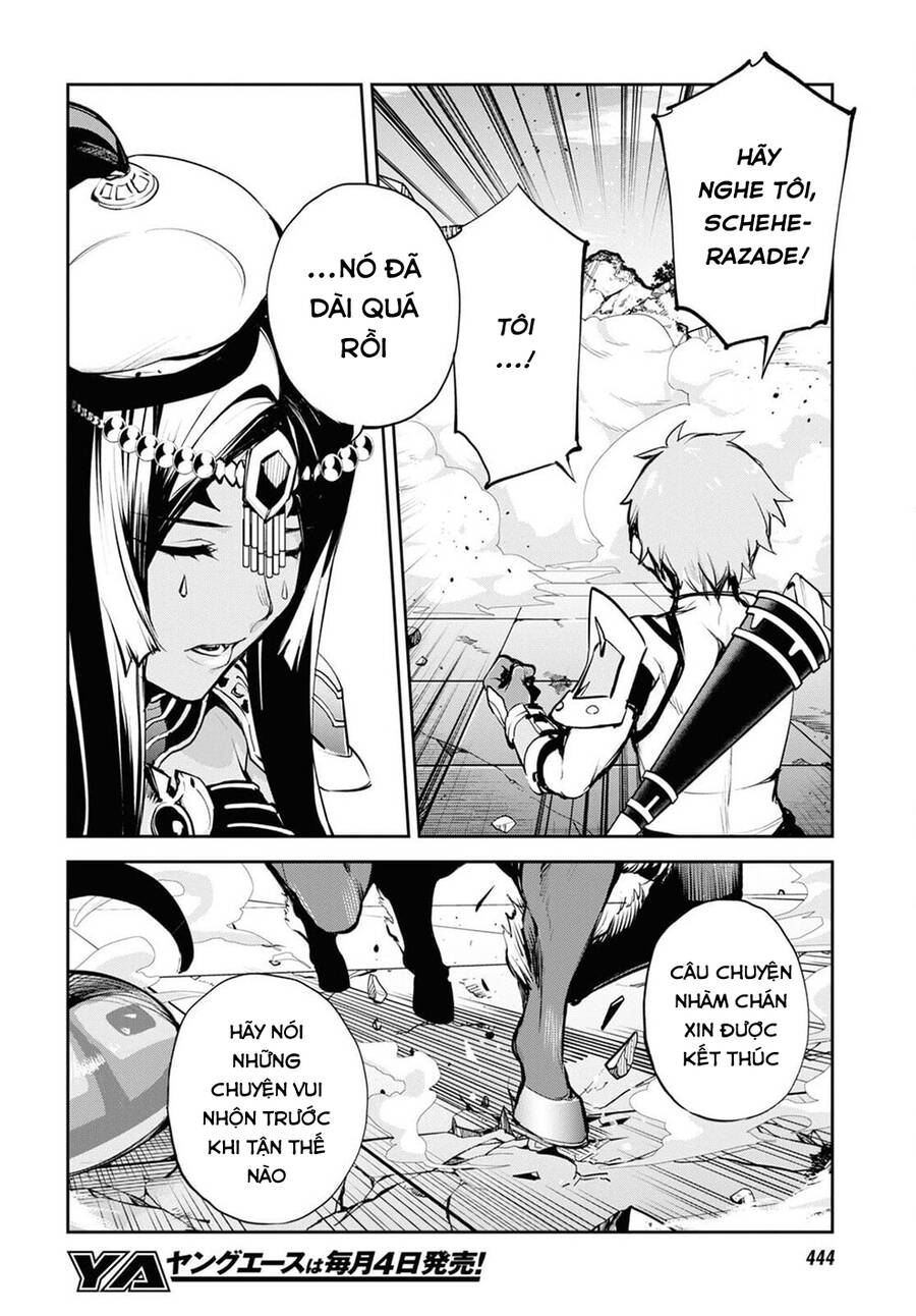 Fate/Grand Order: Epic Of Remnant - Agartha Chapter 32 - 21