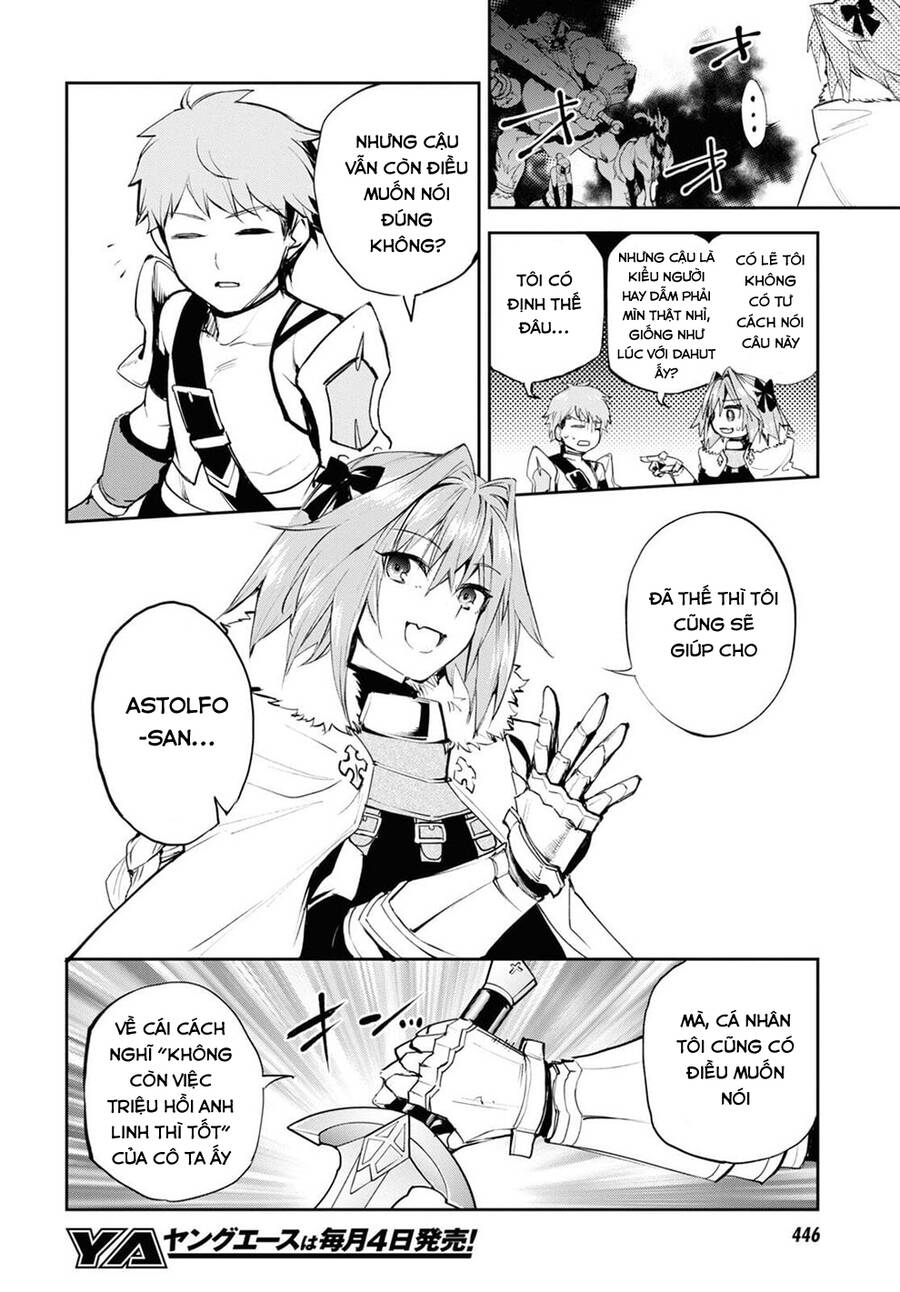 Fate/Grand Order: Epic Of Remnant - Agartha Chapter 32 - 23