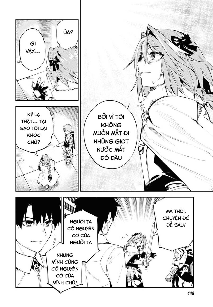Fate/Grand Order: Epic Of Remnant - Agartha Chapter 32 - 25