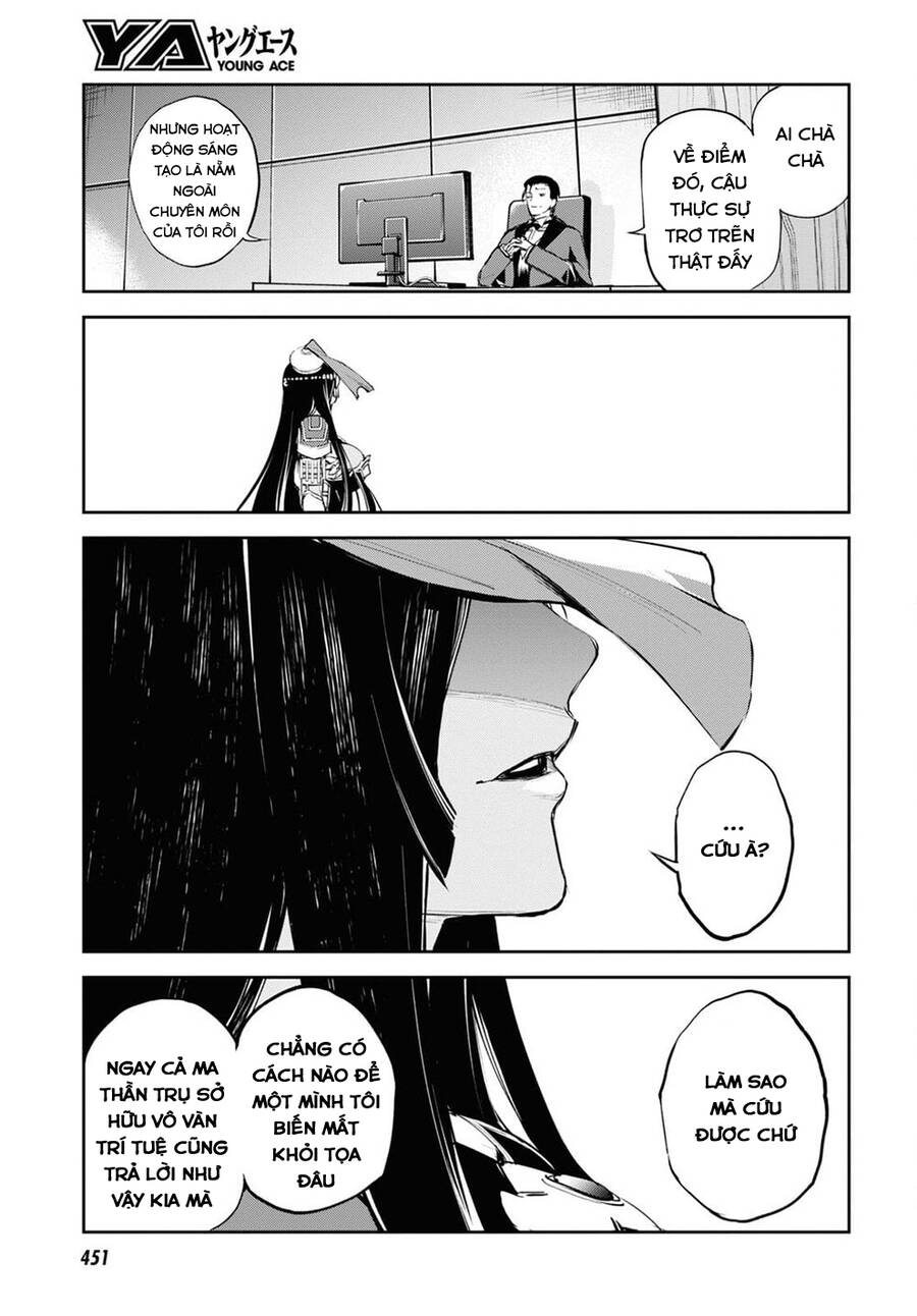 Fate/Grand Order: Epic Of Remnant - Agartha Chapter 32 - 28
