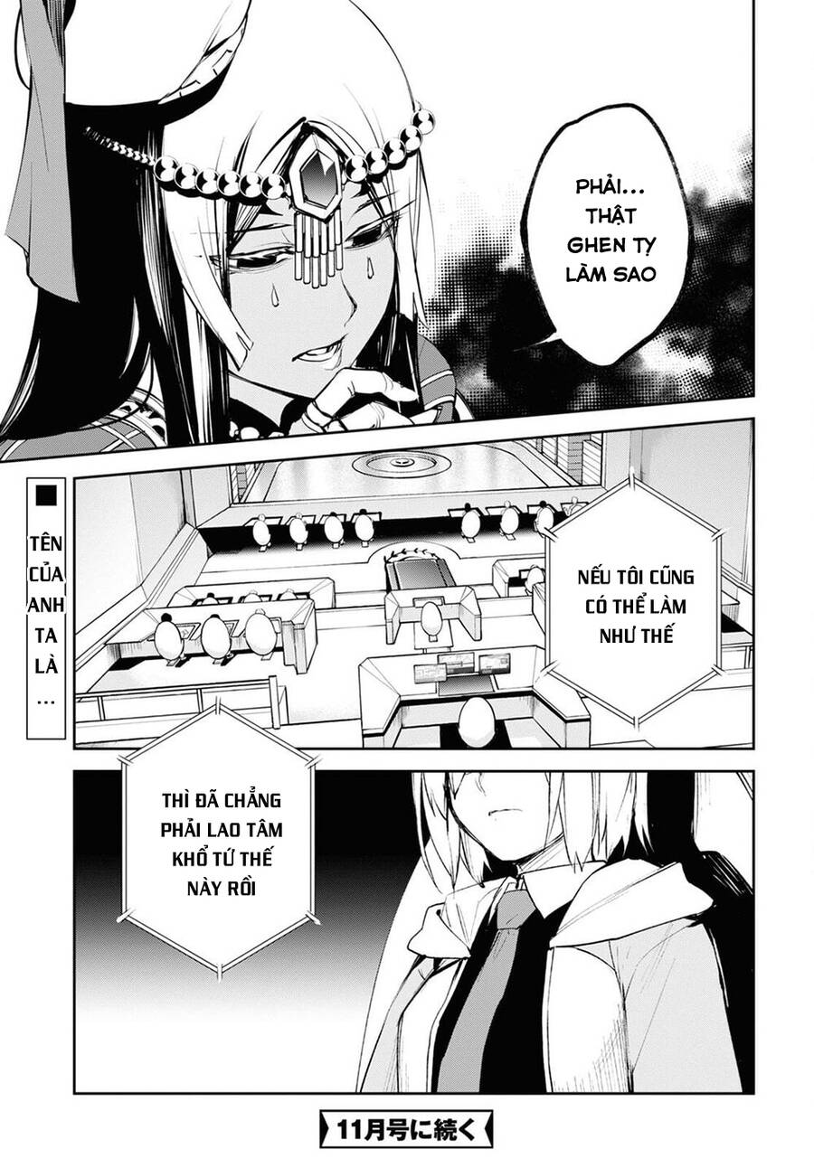 Fate/Grand Order: Epic Of Remnant - Agartha Chapter 32 - 30