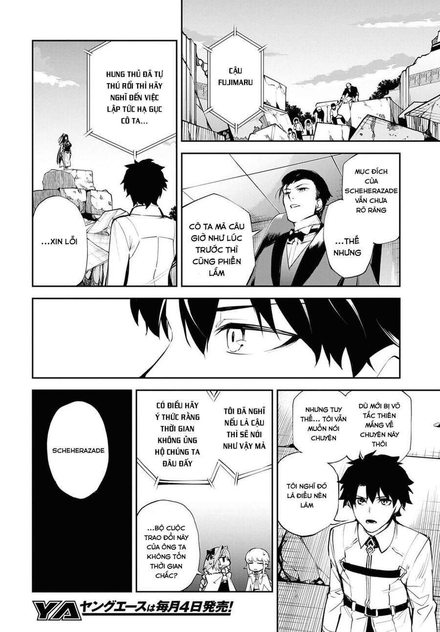 Fate/Grand Order: Epic Of Remnant - Agartha Chapter 32 - 7