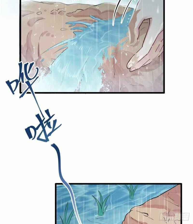 Thảnh Thơi Thú Thế Chủng Chủng Điền, Sinh Sinh Tể - Update Chapter 141 - 32