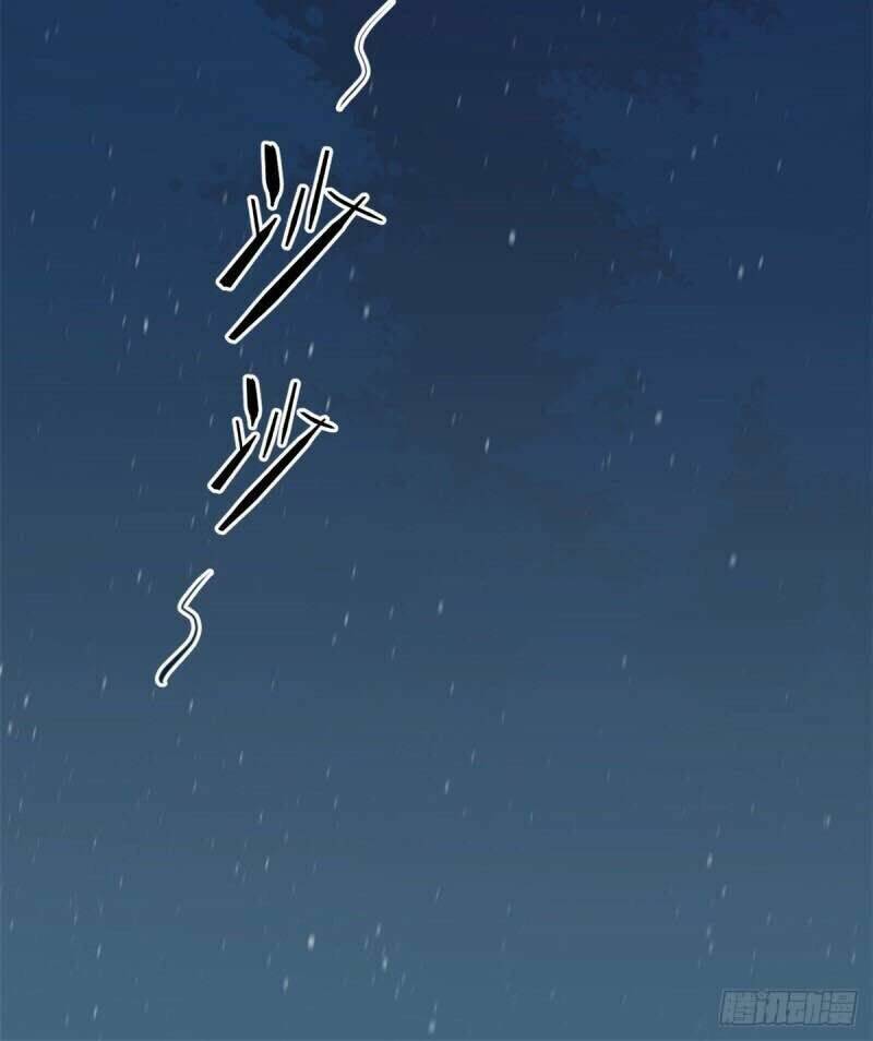 Thảnh Thơi Thú Thế Chủng Chủng Điền, Sinh Sinh Tể - Update Chapter 170 - 50