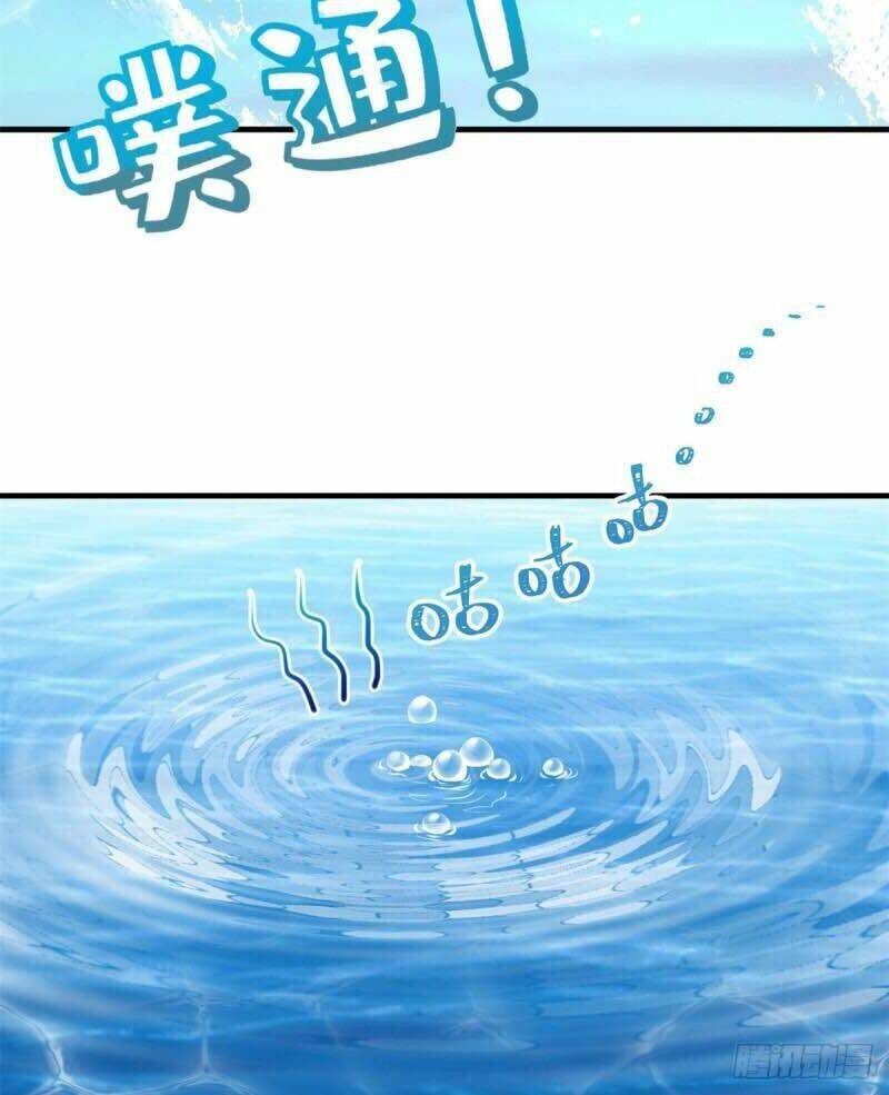Thảnh Thơi Thú Thế Chủng Chủng Điền, Sinh Sinh Tể - Update Chapter 171 - 8