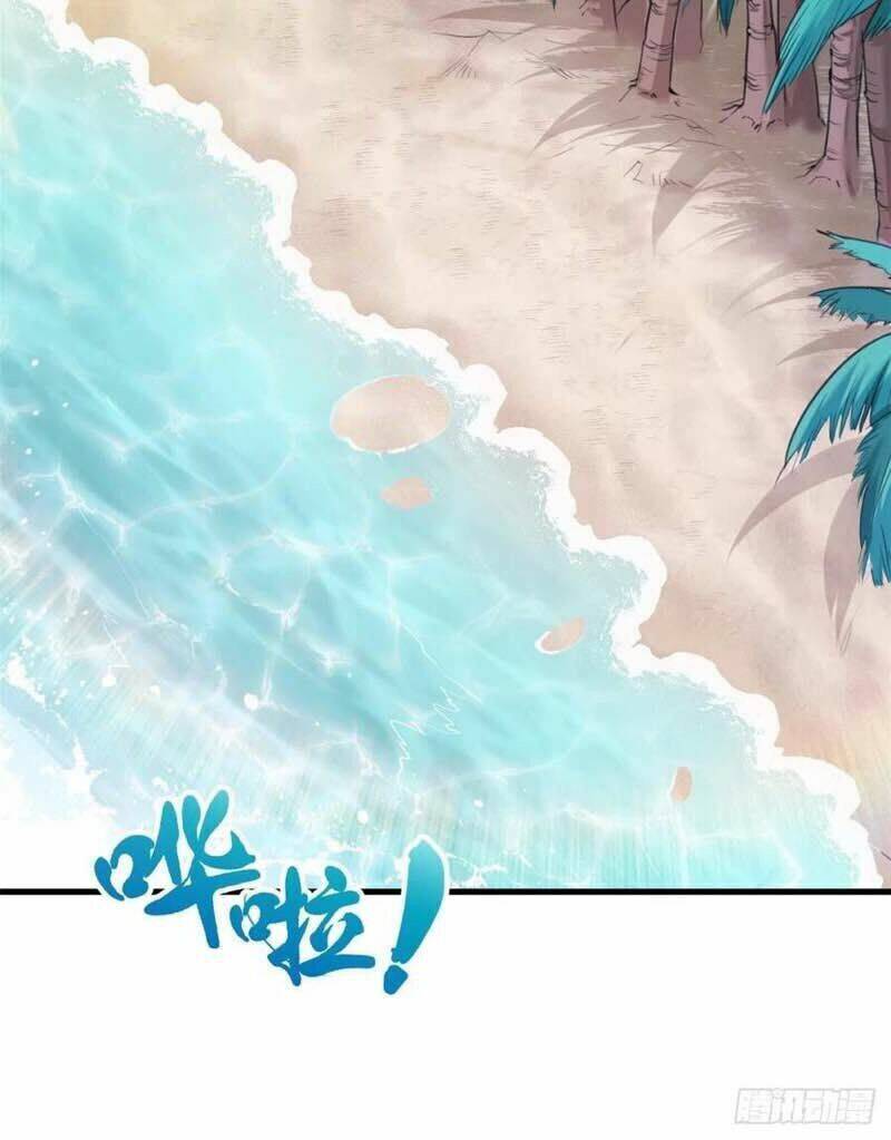 Thảnh Thơi Thú Thế Chủng Chủng Điền, Sinh Sinh Tể - Update Chapter 201 - 26