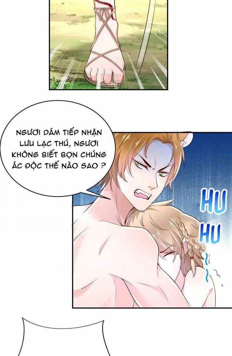Thảnh Thơi Thú Thế Chủng Chủng Điền, Sinh Sinh Tể - Update Chapter 247 - 19